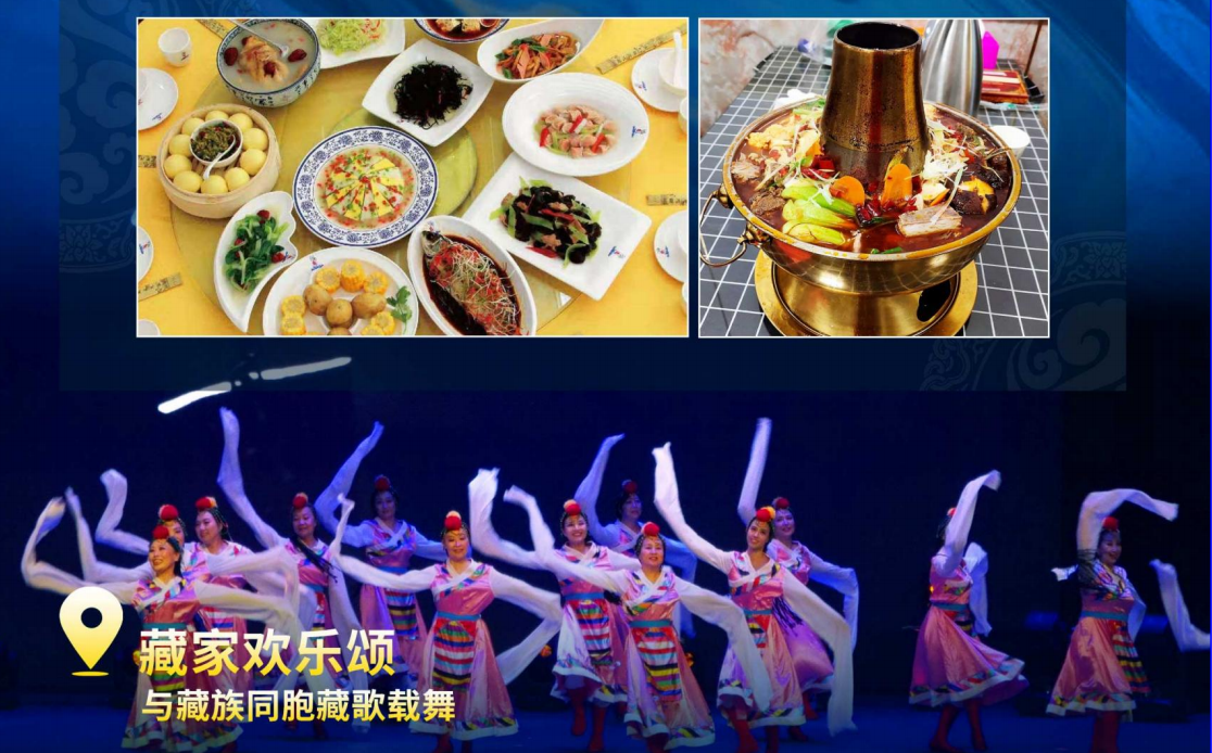 微信图片_20240418181726